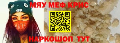 шишки Малоярославец
