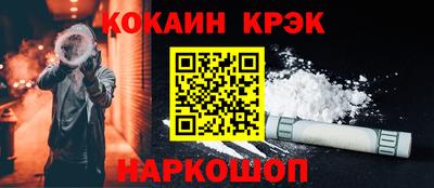 шишки Малоярославец