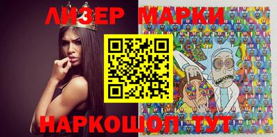 шишки Малоярославец