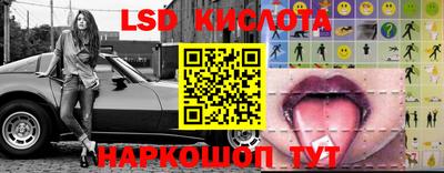шишки Малоярославец