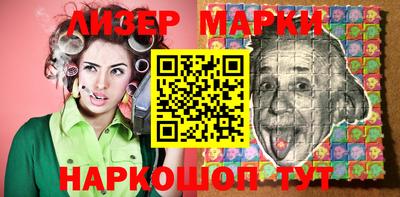 шишки Малоярославец