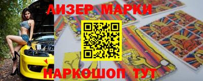 шишки Малоярославец