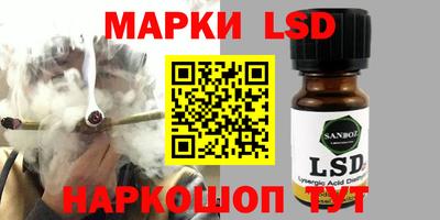 шишки Малоярославец