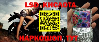 мефедрон VHQ Мариинск