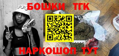 мефедрон VHQ Мариинск