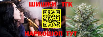 мефедрон VHQ Мариинск