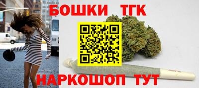 мефедрон VHQ Мариинск