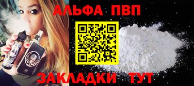 шишки Малоярославец