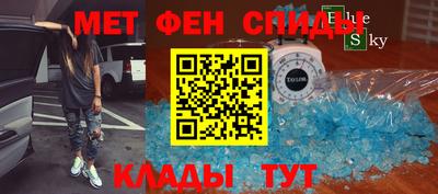трава Малгобек