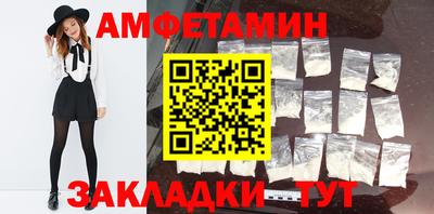 шишки Малоярославец