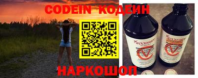 шишки Малоярославец