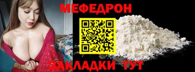 шишки Малоярославец