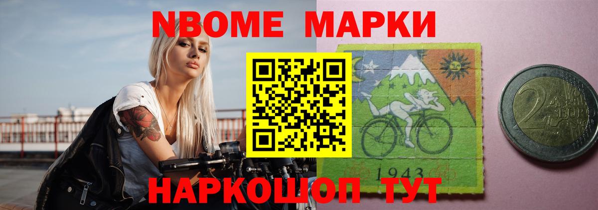 LSD-25 экстази кислота Гатчина